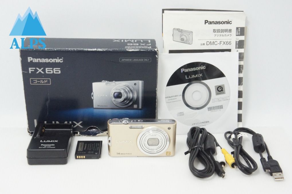 Panasonic HC-V360MS フルHD ビデオカメラ 【公式通販】