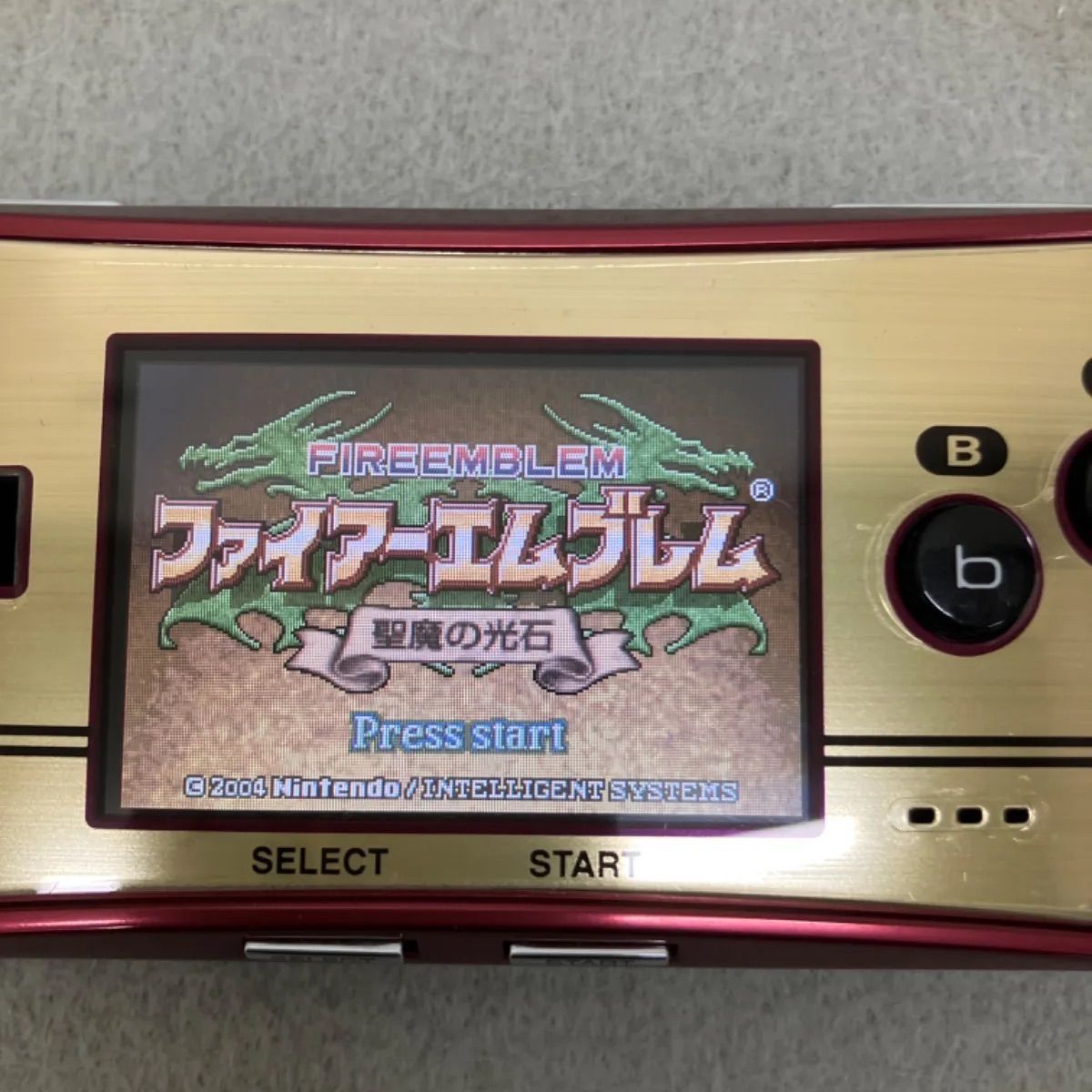 ゲームボーイアドバンス ファイアーエンブレム 3本セット PD719U f063