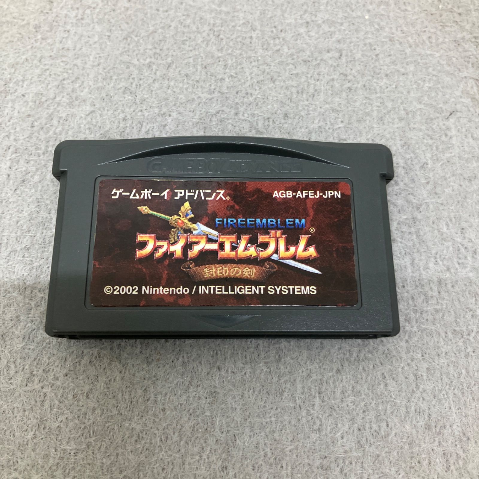 ゲームボーイアドバンス ファイアーエンブレム 3本セット PD719U f063