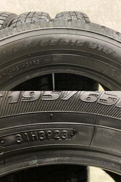 TOYO OBSERVE GARIT GIZ 195/65R15 15インチ スタッドレス 4本 23年製 