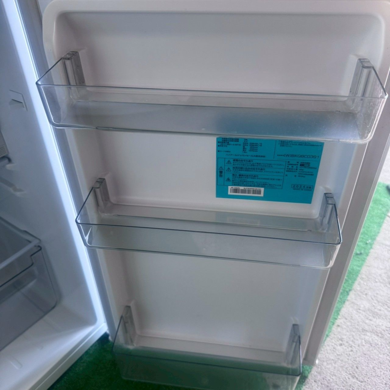 ハイアール Haier 冷蔵庫 2024年製 120L 2ドア 高年式 高機能 120 
