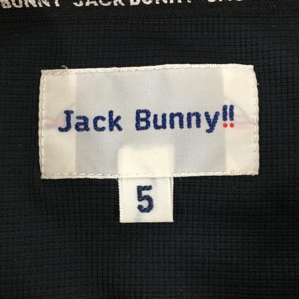 美品】ジャックバニー×パックマン 半袖ポロシャツ 黒 PAC-MAN 背