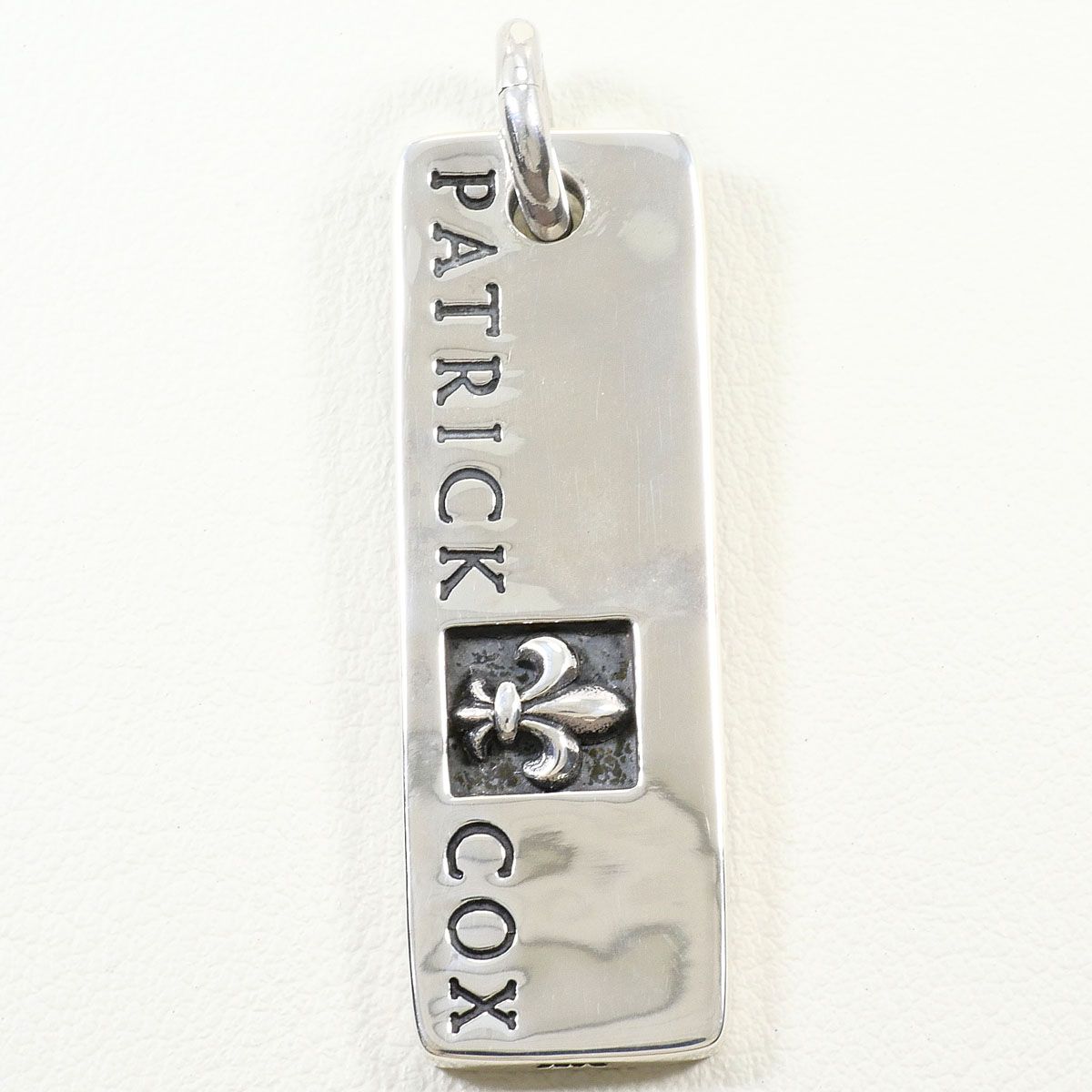 パトリックコックス PATRICK COX シルバー925 ペンダントトップ 総重量