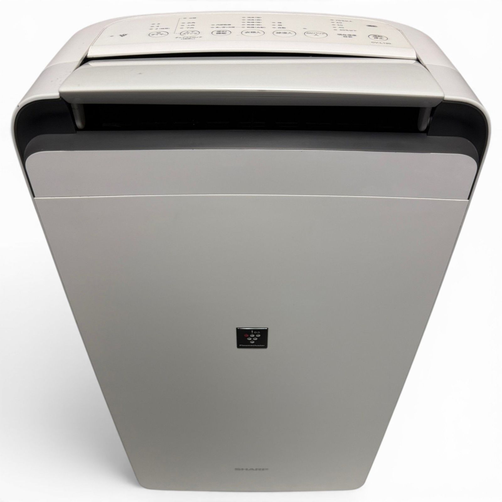 ○ シャープ SHARP 衣類乾燥除湿機 CV-L120-W ホワイト プラズマ