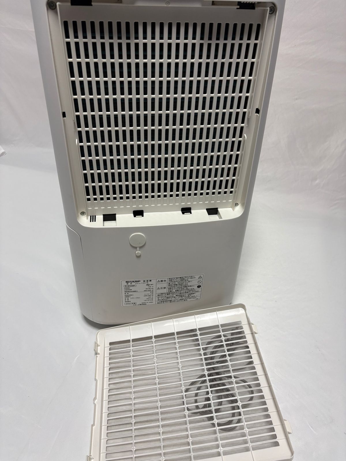 ○ シャープ SHARP 衣類乾燥除湿機 CV-L120-W ホワイト プラズマ