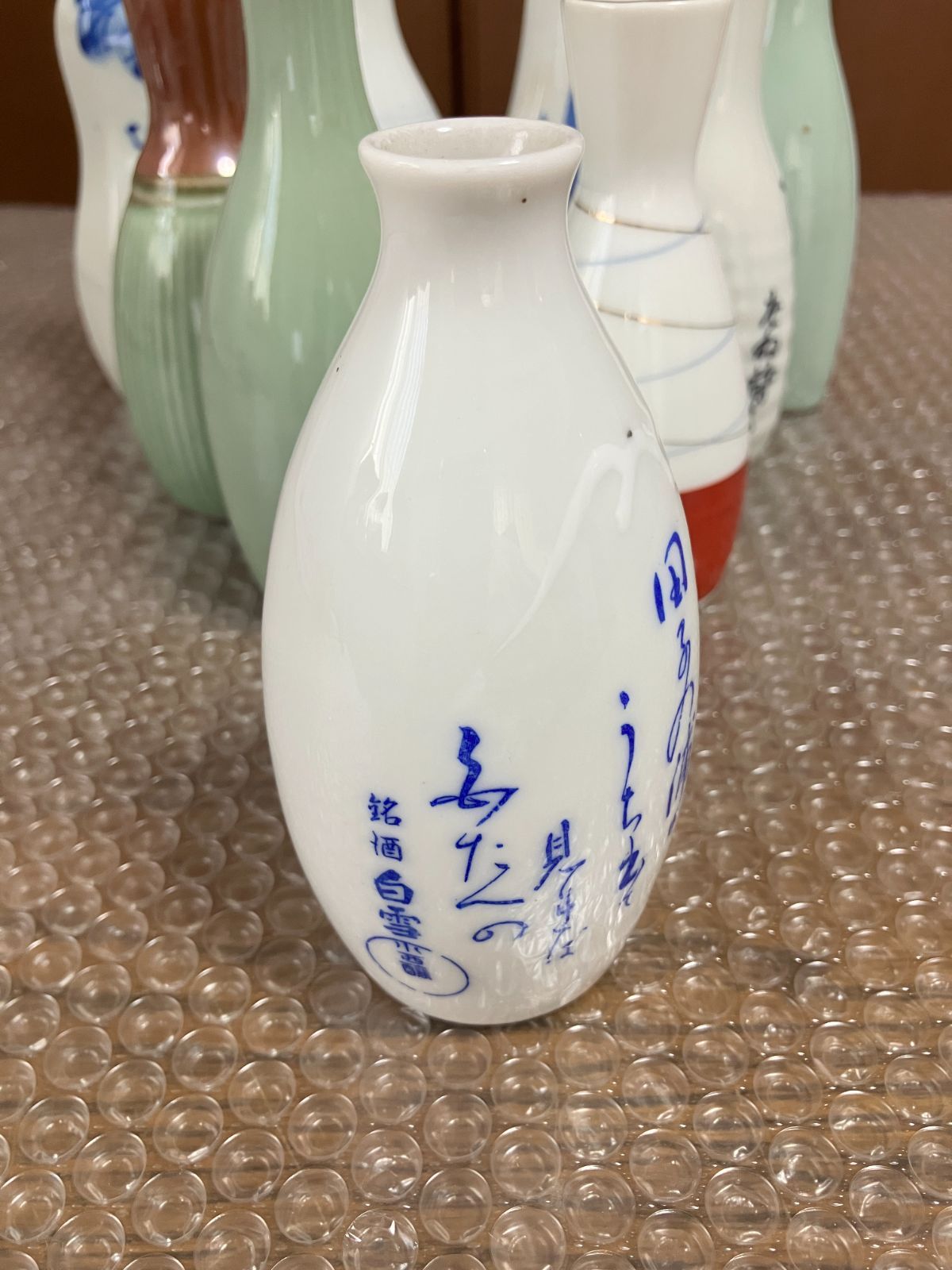 古い 徳利 9本 まとめ売り 酒器 陶器 磁器 酒瓶 一輪挿し 昭和レトロ