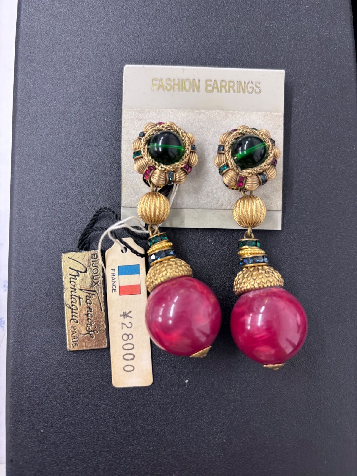 【希少✨】Françoise Montague Paris フランソワーズ・モタンギュパリヴィンテージ イヤリング フランス製 ★MMEE-135 6,629円