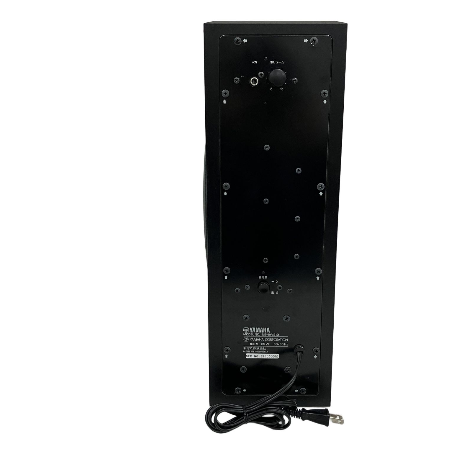 YAMAHA NS-SW210 サブウーファー ヤマハ 音響機材 オーディオ 音楽