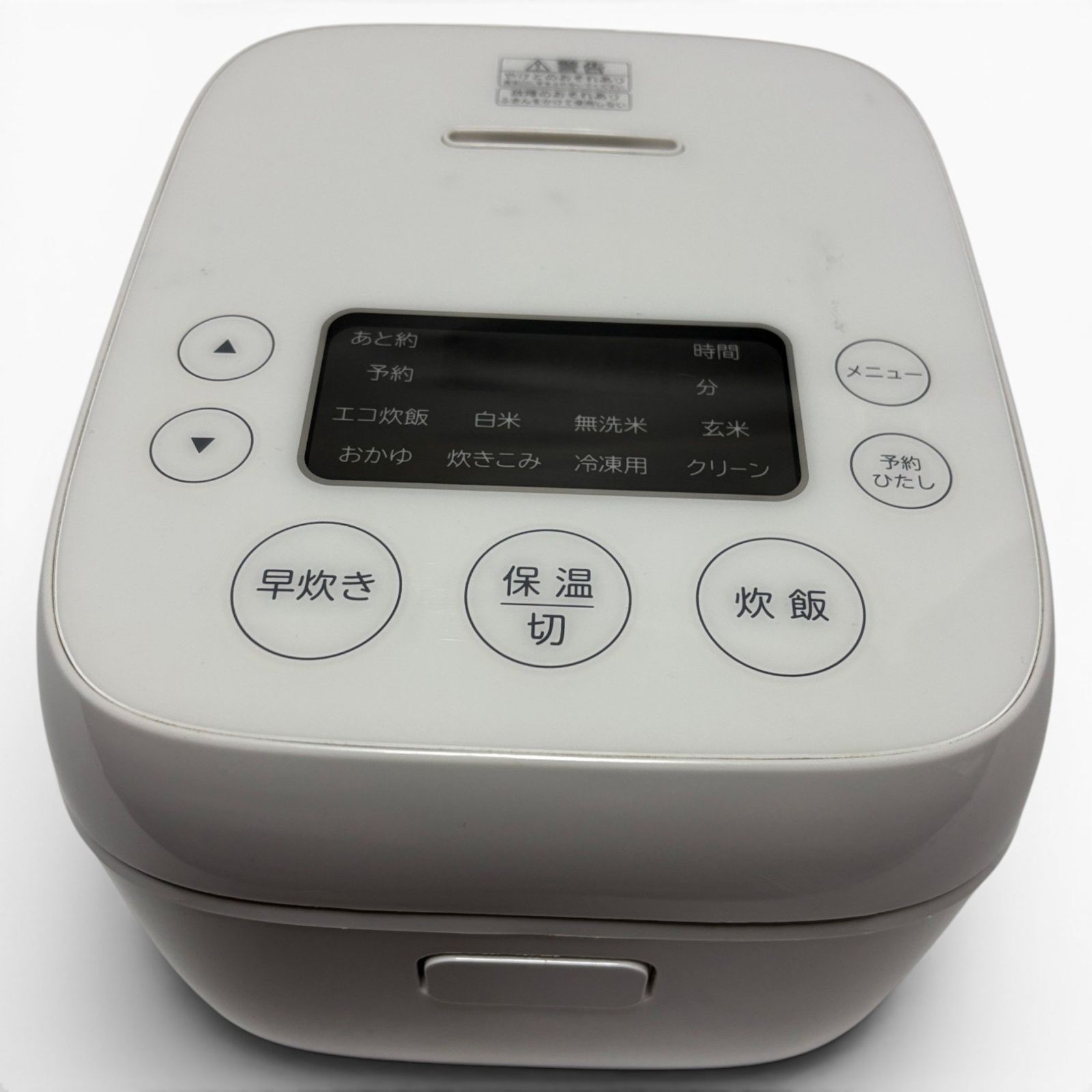○ ハイアール Haier マイコンジャー炊飯器 JJ-M32E2-W ホワイト 3合 