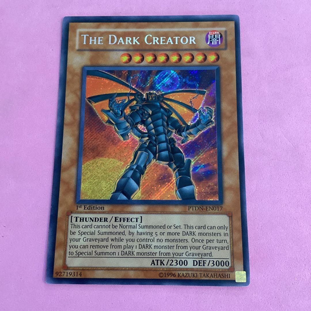 遊戯王 ダーク・クリエイター 英語版 シークレット シク 1st 遊戯王 英語 ダーククリエイター シークレットレア シク 1st - メルカリ