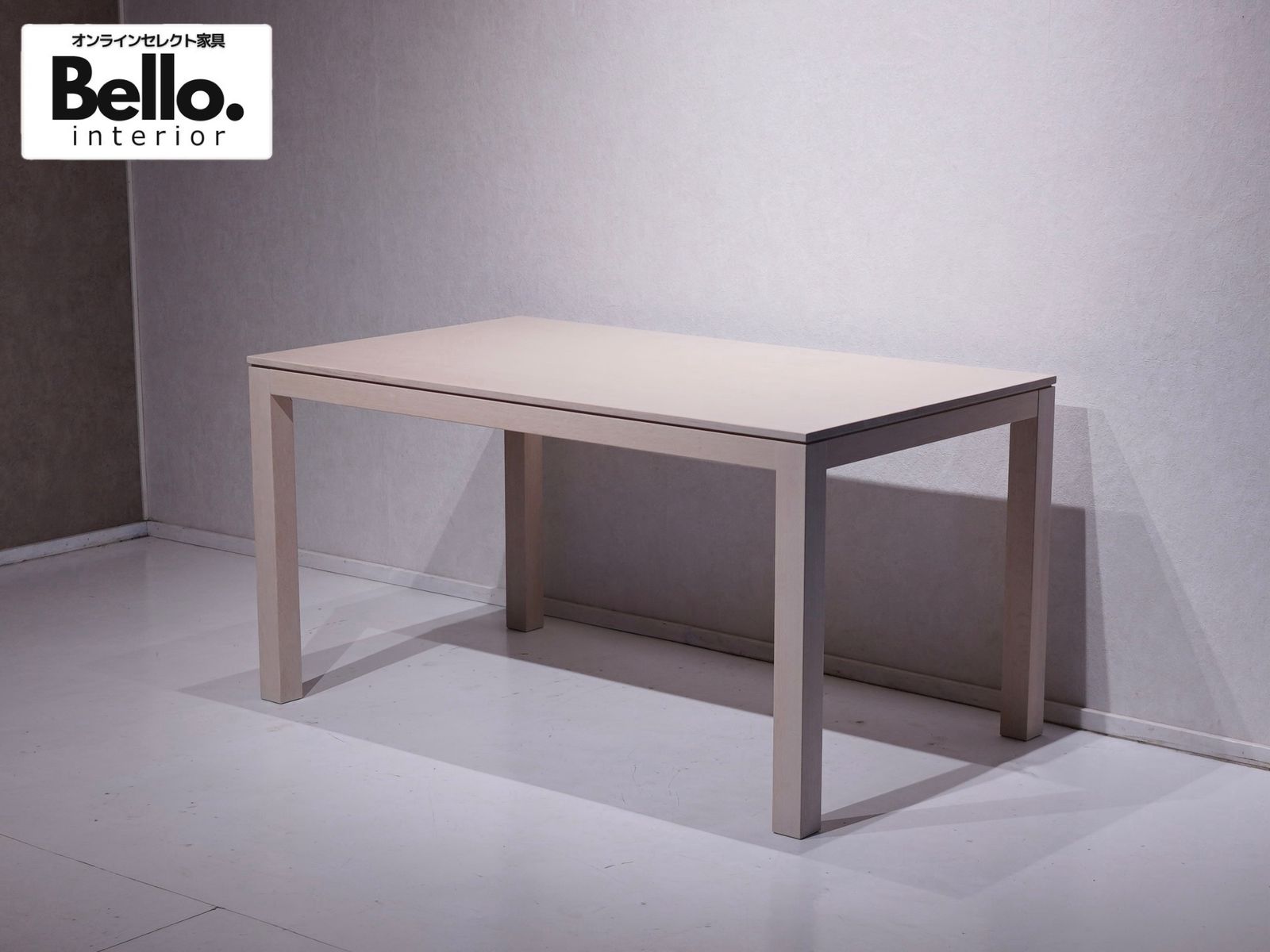 KASHIWA ELES Table / 美品 デザイナーズ 柏木工 エレス ダイニングテーブル 飛騨高山 北欧 ナチュラル （マスターウォール 飛騨産業）