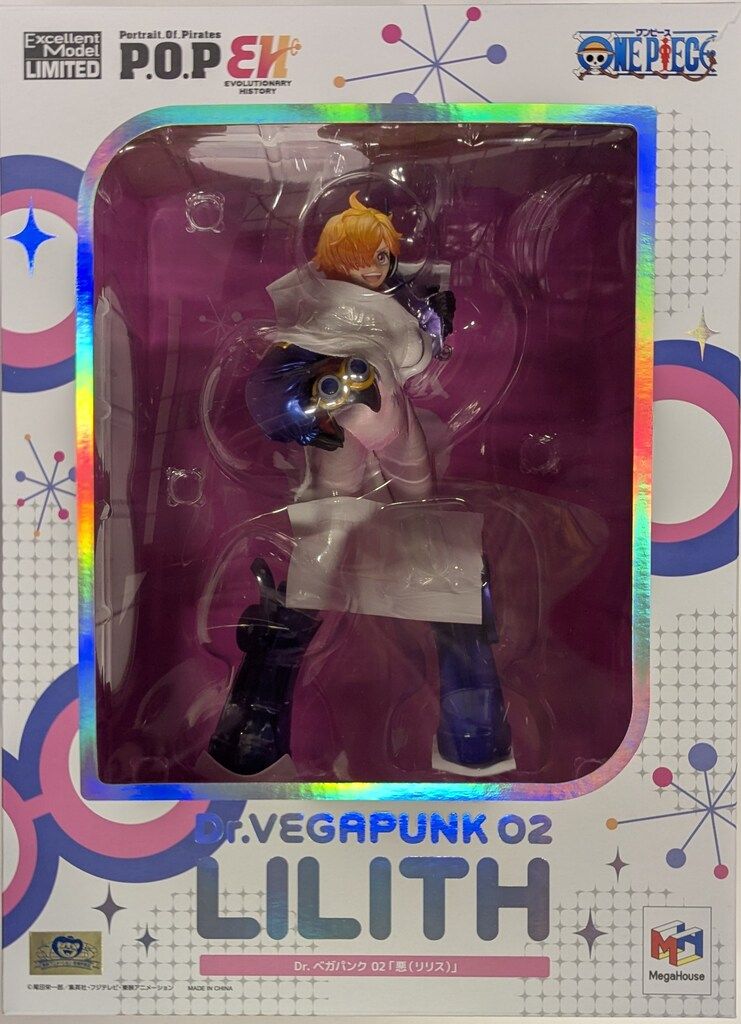 ワンピース POP Evolutionary History「ステューシー」 1円～ 未開封