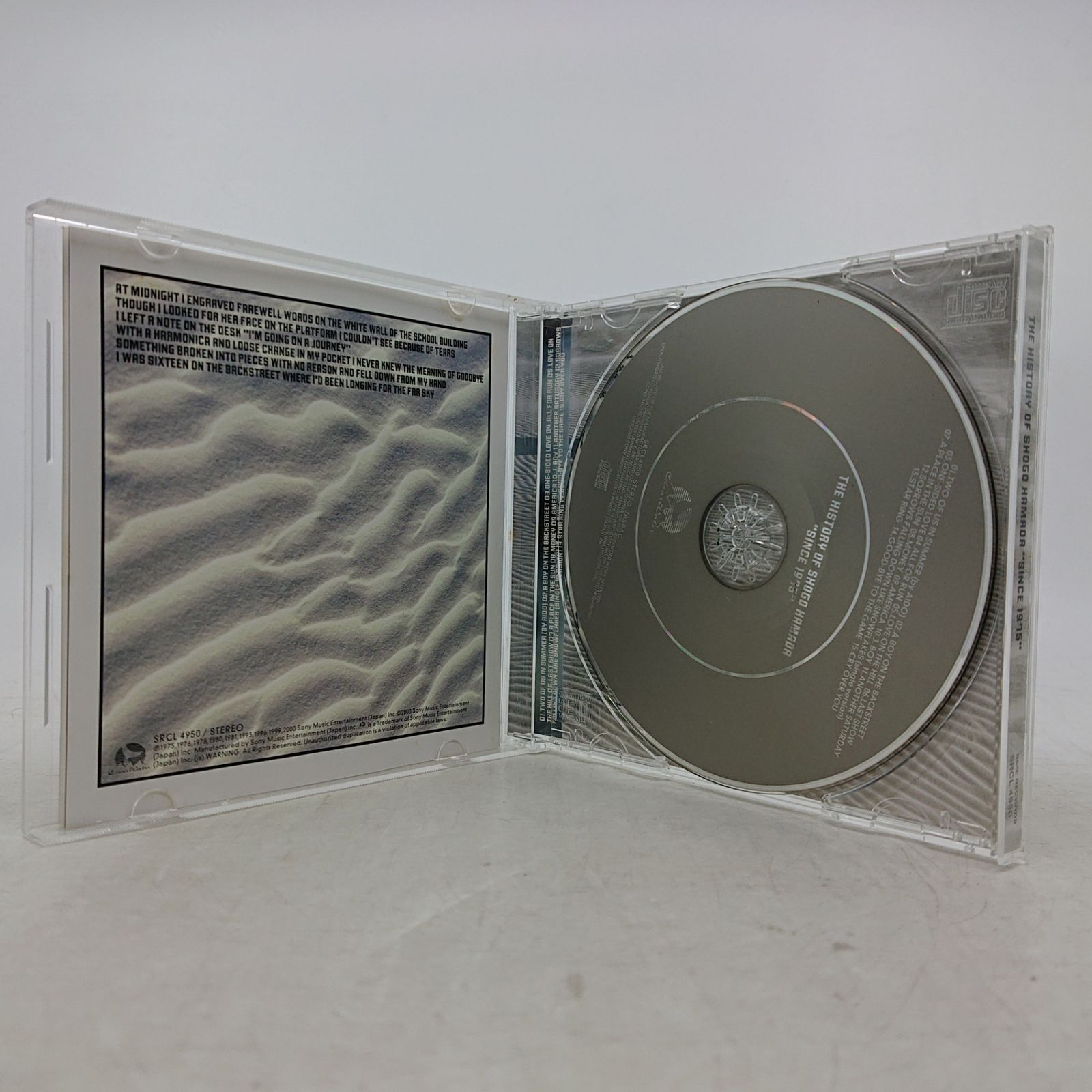 CD】ザ・ヒストリーオブ SHOGO HAMADA 