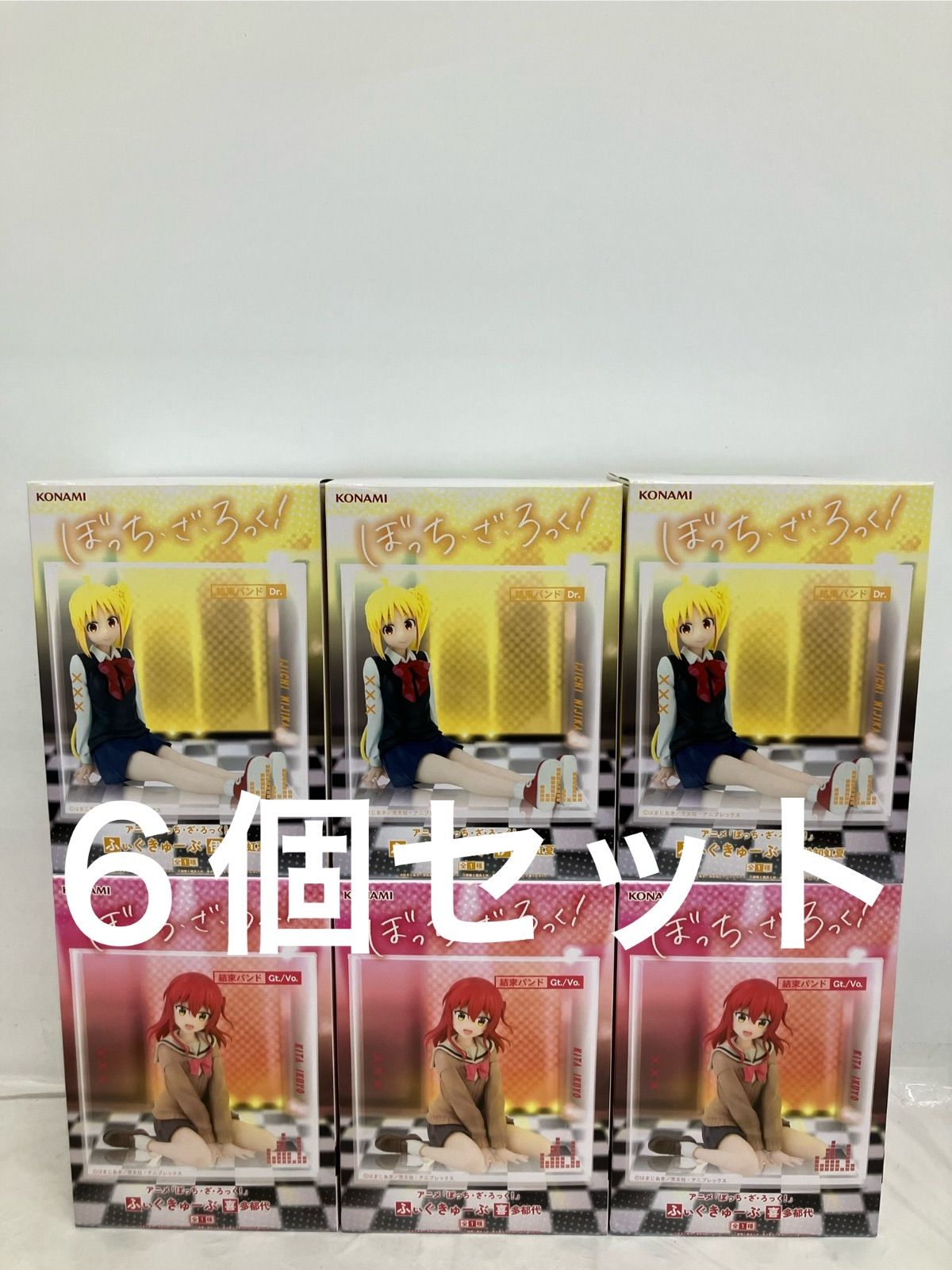 未開封 ぼっちざろっく ふぃぐきゅーぶ 喜多 郁代 伊地知 虹夏