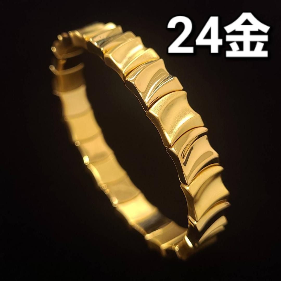 純金 K24 魅惑の輝き デザイン ブレスレット 12.96g 24金 ゴールド 