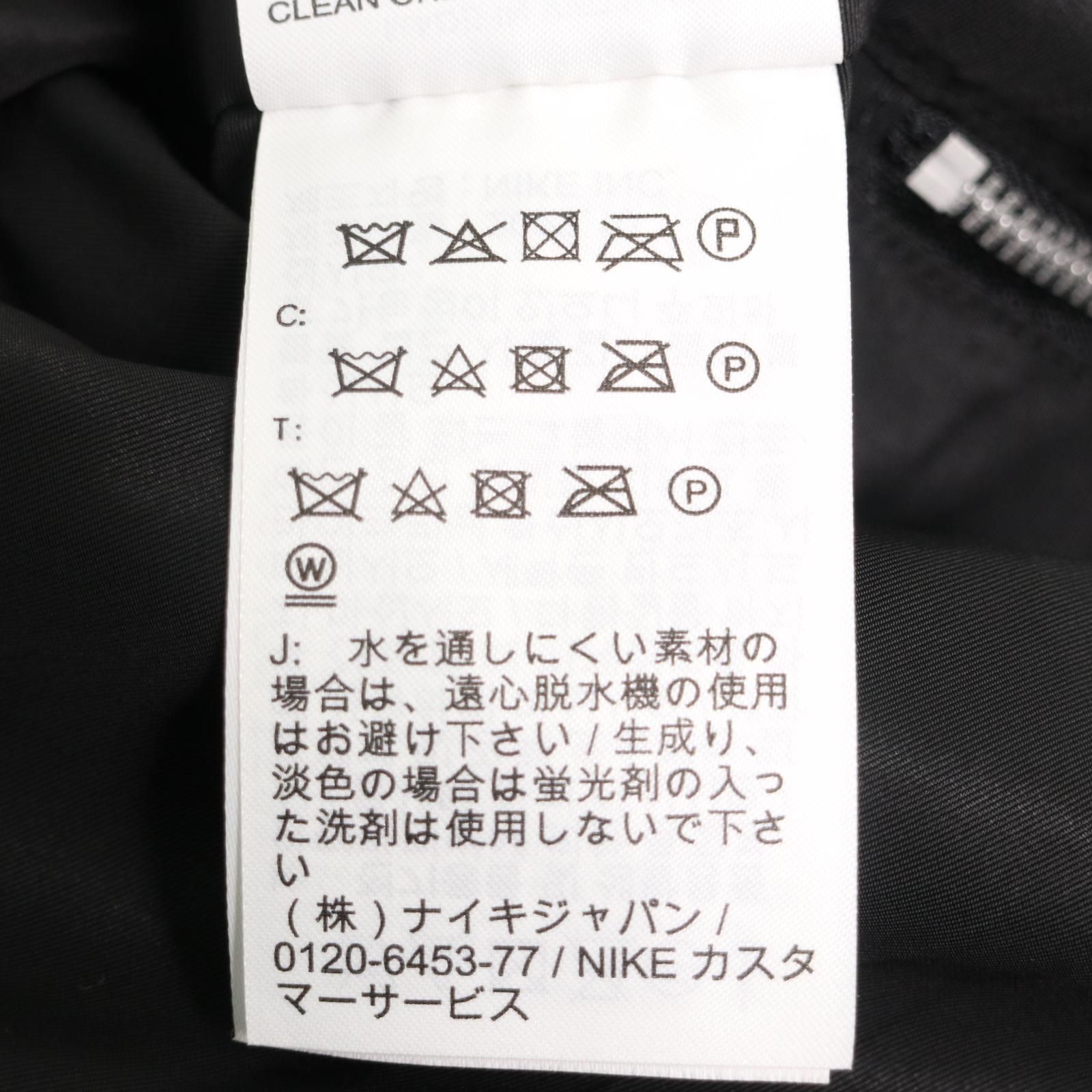 JORDAN×A MA MANIERE ANORAK/ジョーダン×アママニエール ANORAK