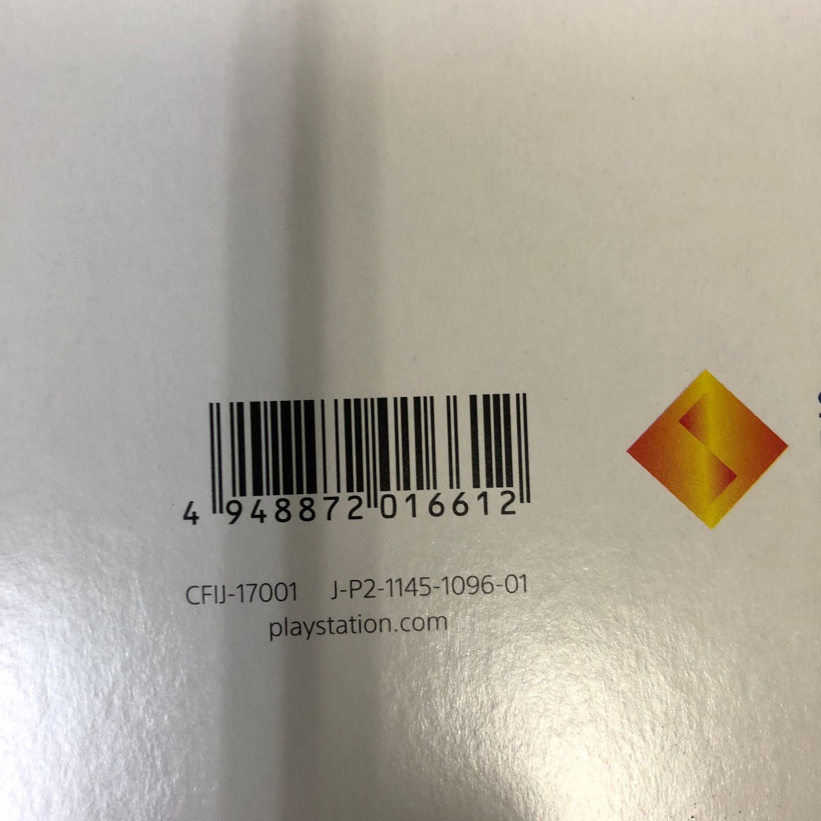 プロダクトコード欠品】PlayStation VR2 CFIJ-17001 PS5 ※箱ダメージ大 