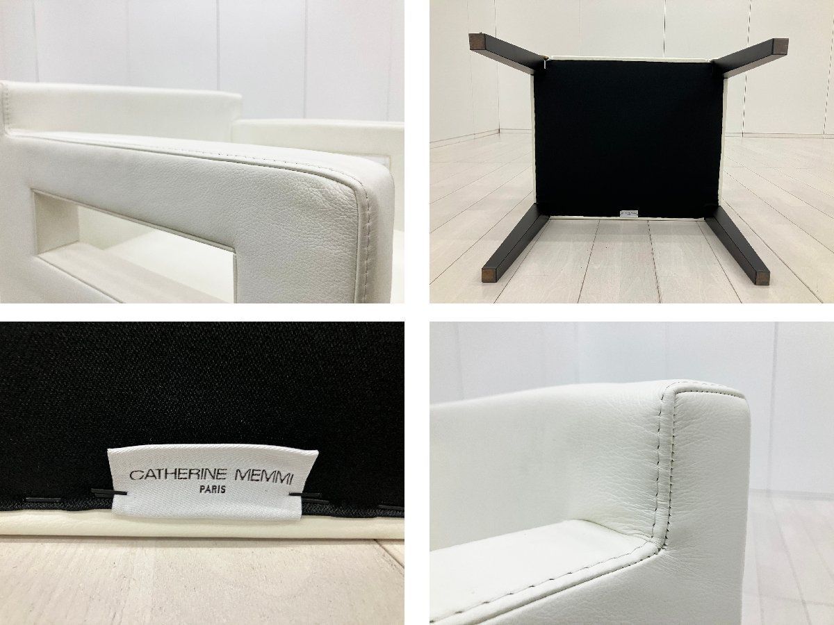 C)cassina / カッシーナ□カトリーヌ・メミ□GALERIE ギャラリー