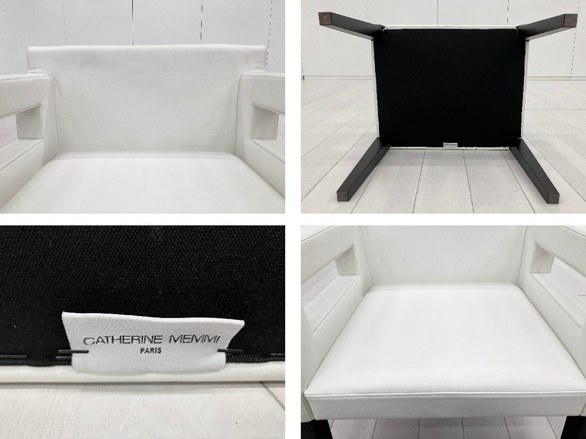 A)cassina / カッシーナ□カトリーヌ・メミ□GALERIE ギャラリー