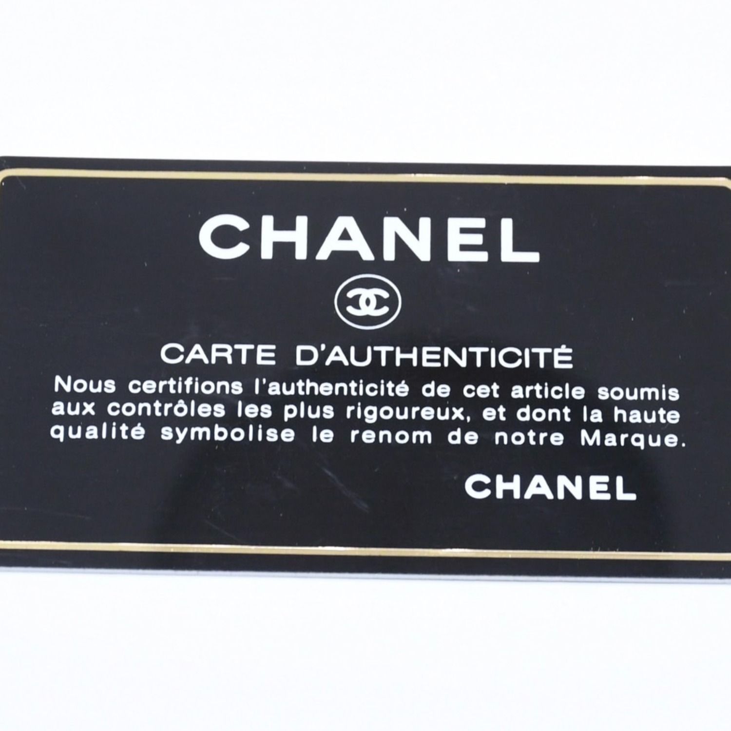 CHANEL シャネル レザー 財布 カードケース ココマーク ワイルド