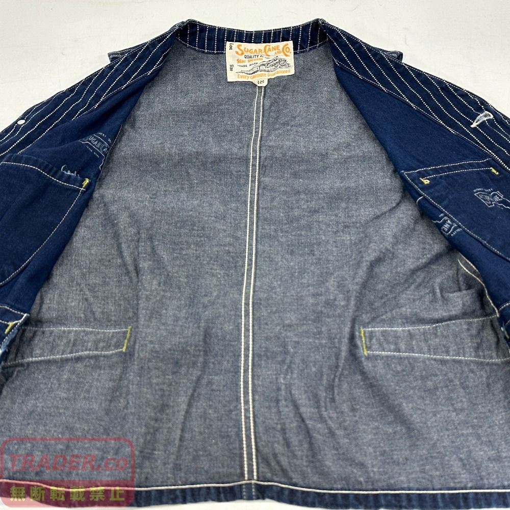 07w1965☆ SUGER CANE(シュガーケーン) 9oz WABASH STRIPE WORK VEST
