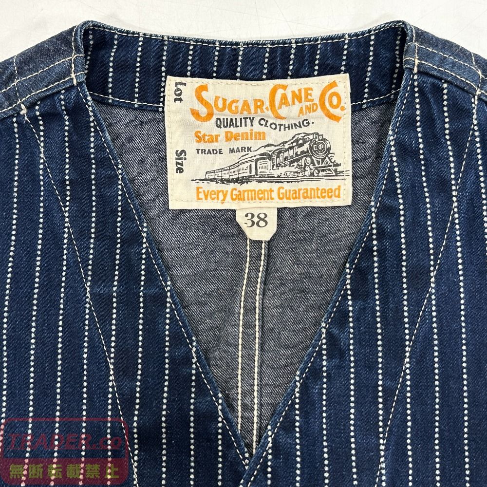 07w1965☆ SUGER CANE(シュガーケーン) 9oz WABASH STRIPE WORK VEST