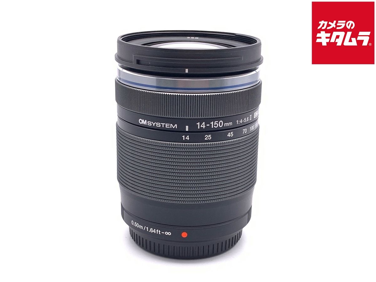 【中古】 【美品】 OM SYSTEM M.ZUIKO DIGITAL ED 14-150mm F4.0-5.6 II