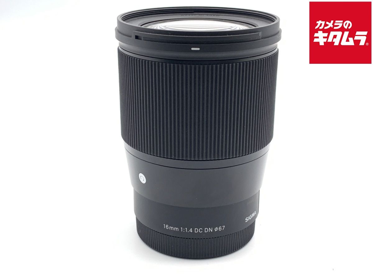 【中古】 【良品】 シグマ 16mm F1.4 DC DN Contemporary ソニーEマウント用