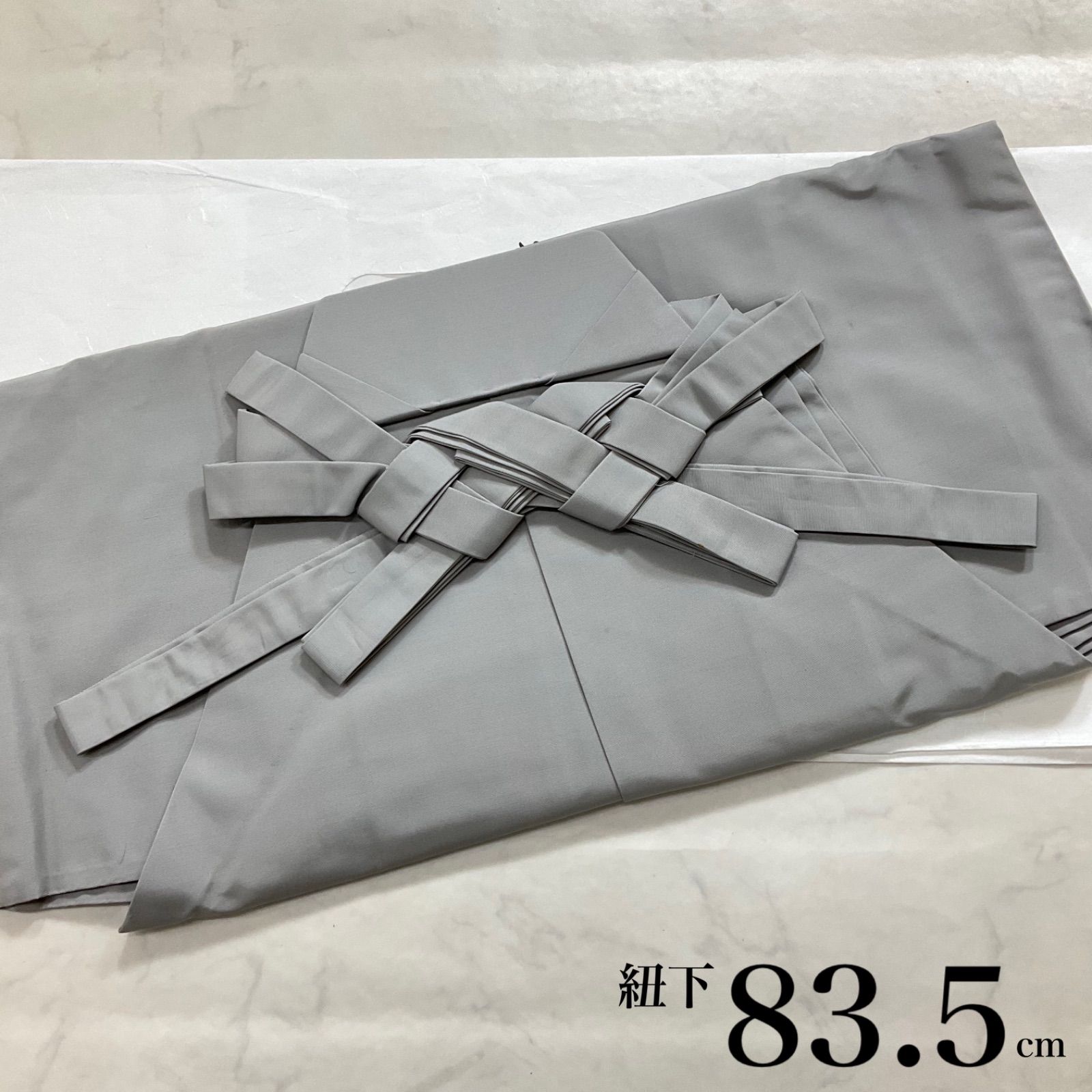 kimono+one＊男前屋＊厳選＊男袴＊紐下83.5cm＊馬乗袴＊米沢織手織正絹＊ヘラ付き＊正絹＊仕舞袴＊成人式＊茶道＊舞台衣装＊装束＊