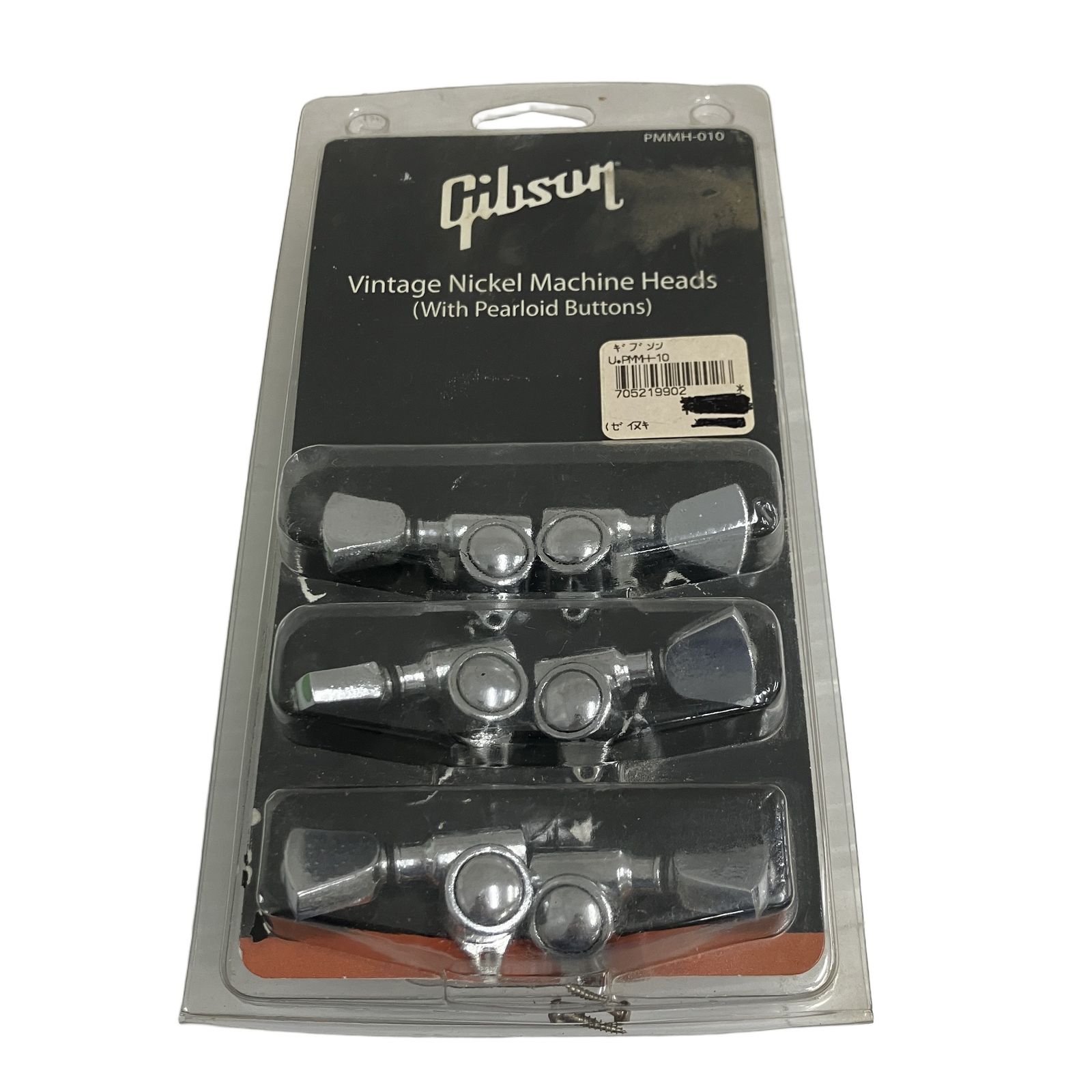 Gibson PMMH-010 vintage nikel machine heads ギブソン ギターペグ 中古 O11429133