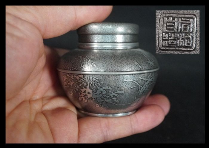 修縁堂】新作 真言宗 法器 青銅の鉢刀 法器仏具