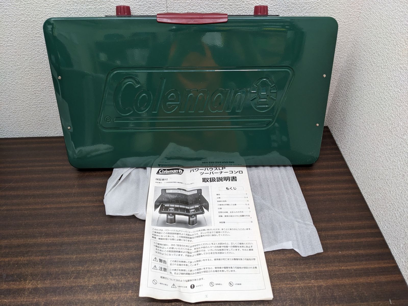 美品◎Coleman 2バーナー パワーハウス JCM-S201A ツーバーナー