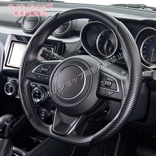 XT4（キャデラック）E2車用 ハンドルカバー カーボン調