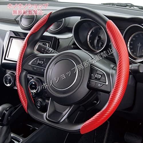 XT4（キャデラック）E2車用 ハンドルカバー カーボン調