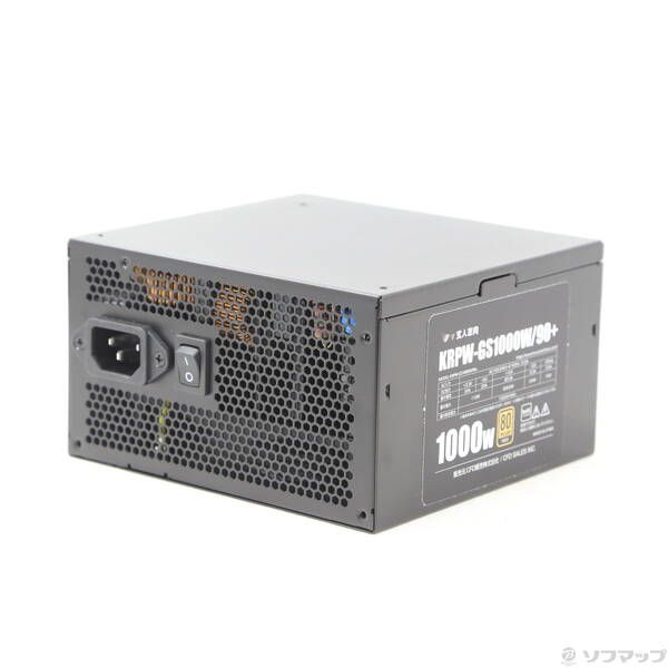 ソフマップ 〔中古品〕 KRPW-GS1000W／90+【262】