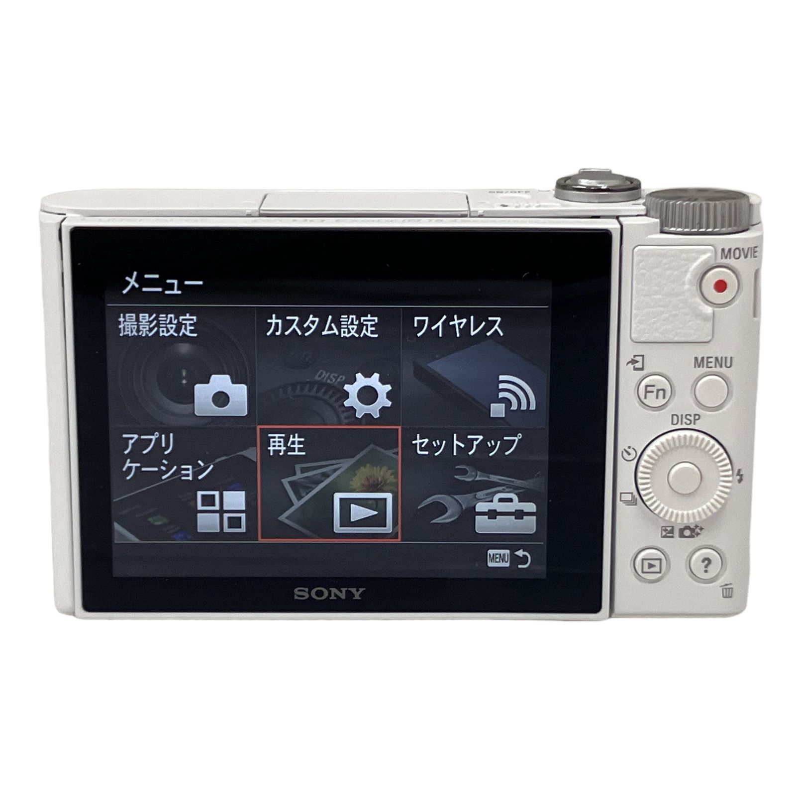 SONY DSC-WX500 Cyber-shot コンパクトデジタルカメラ コンデジ
