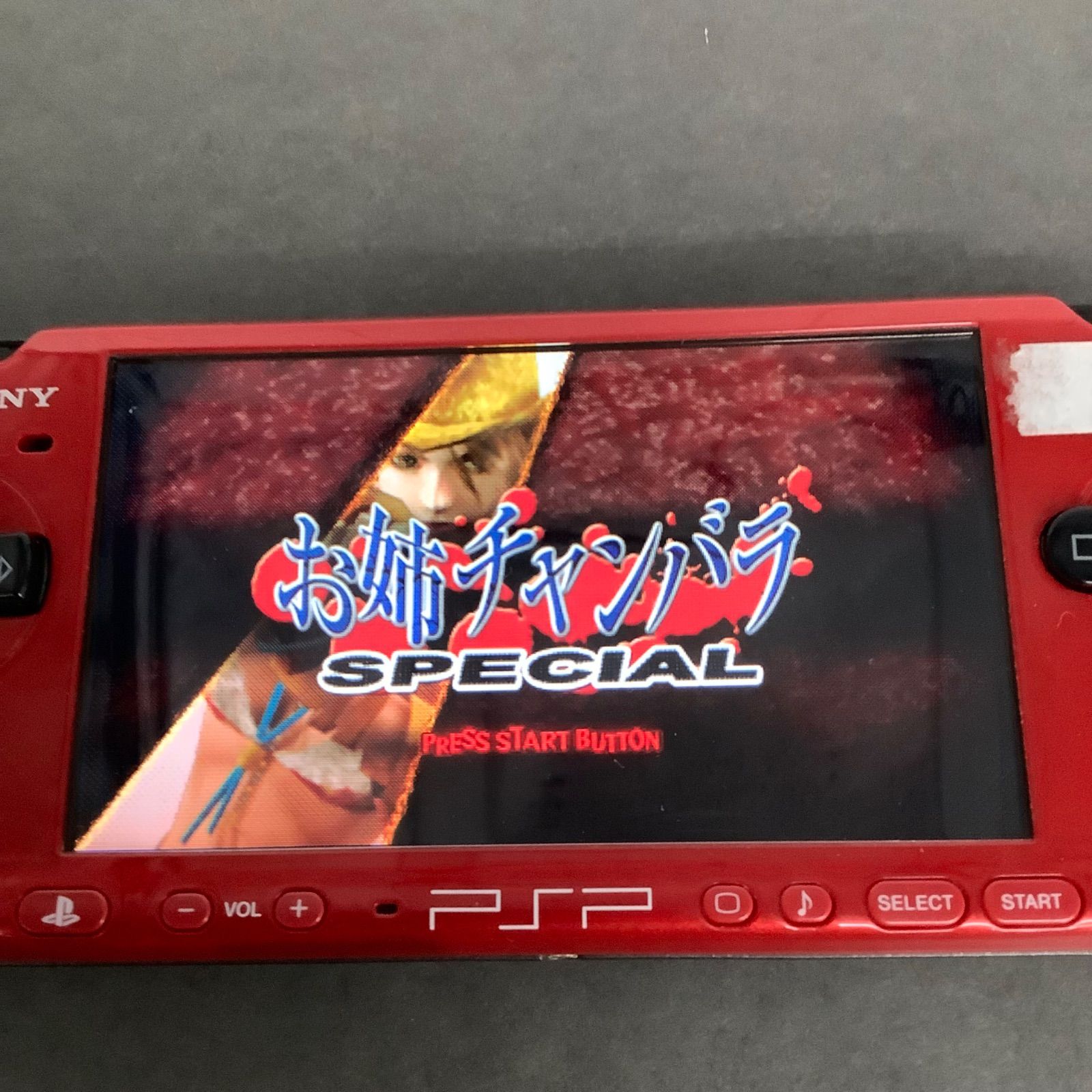 動作OK】PSP ゲームソフト お姉チャンバラSPECIAL PSPS-73 - メルカリ