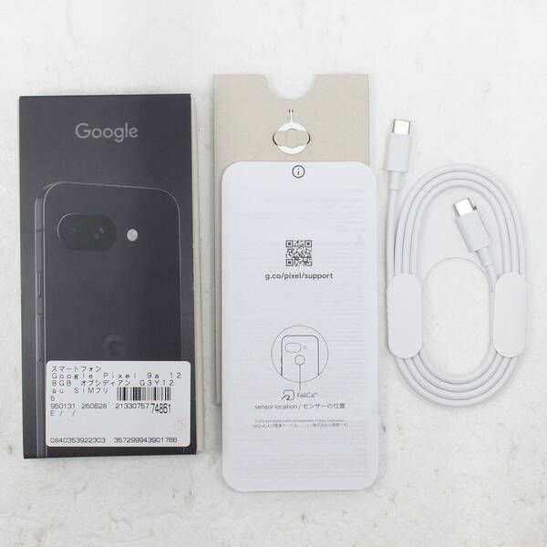 中古 Google Pixel 9a 128GB オブシディアン SIMフリー - メルカリ