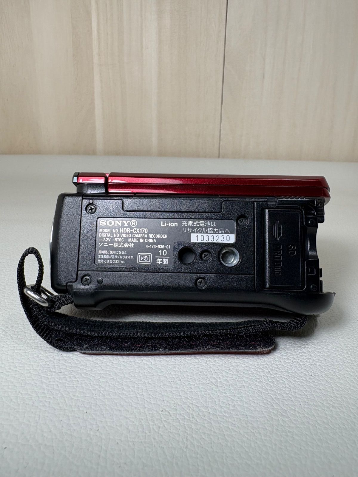 極上美品/動作◎】SONY Handycam HDR-CX170 ボルドーレッド ☆大容量