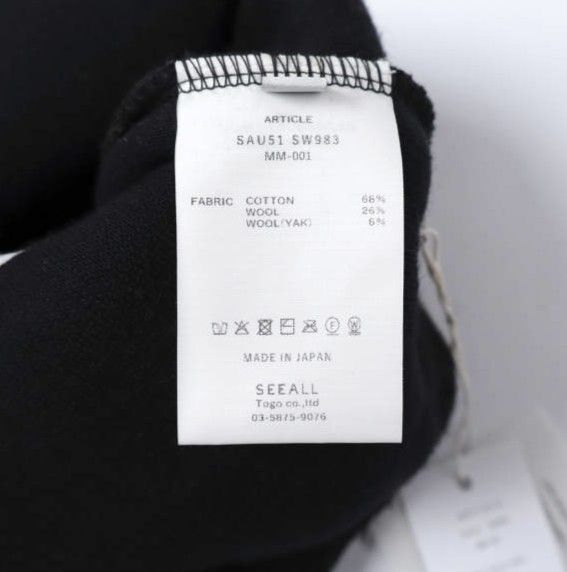 新品 SEEALL シーオール 25AW 日本製 SWEAT BUGGY PANTS ヤクウール 