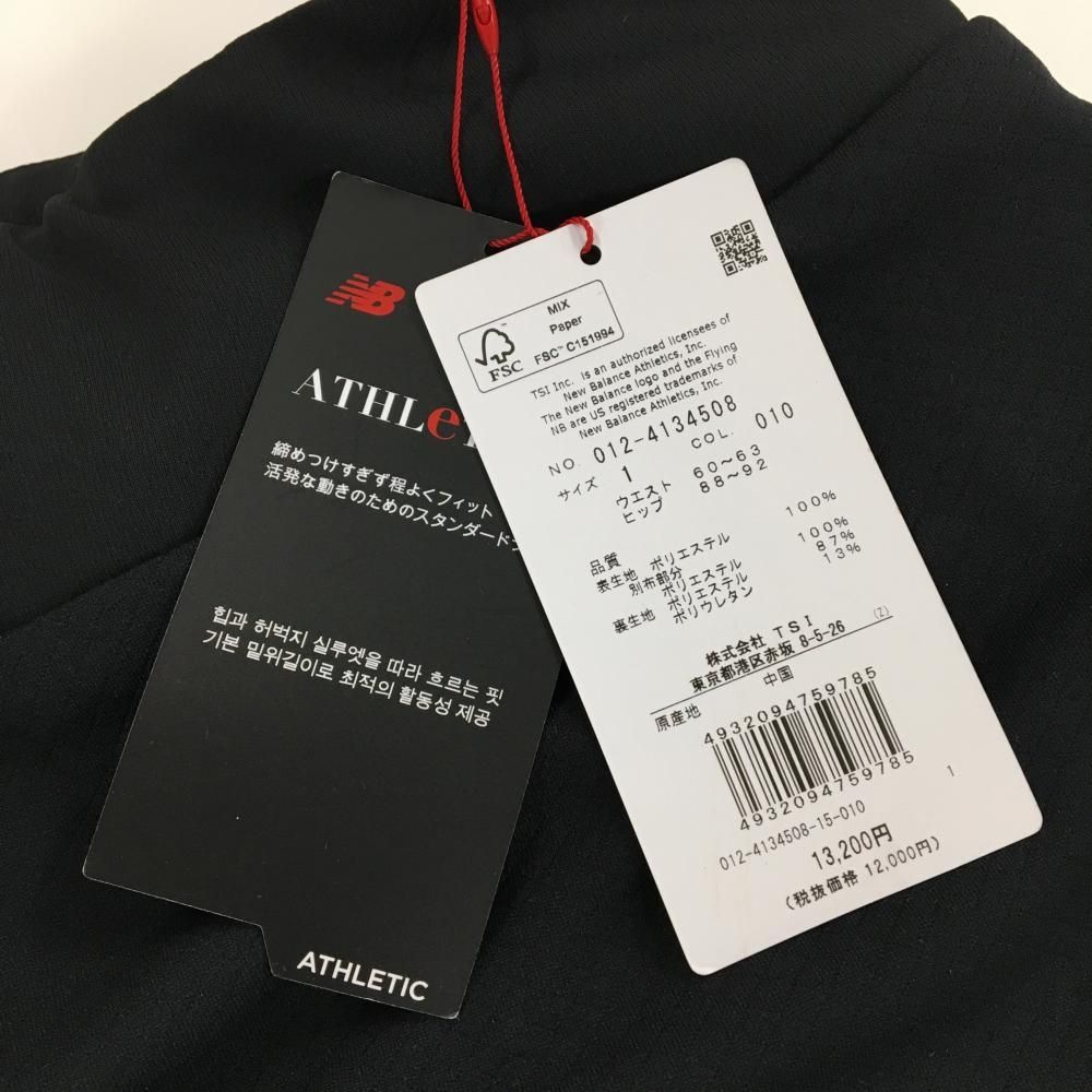 新品】ニューバランスゴルフ スカート 黒×白 裾英字ロゴ 内側インナー