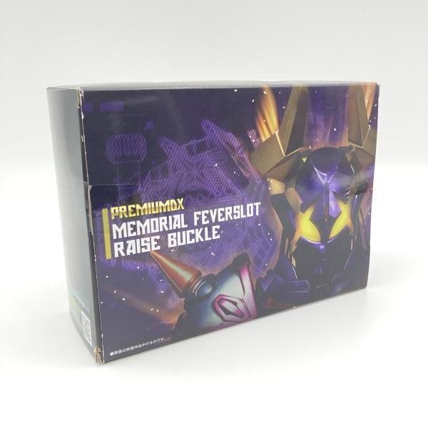 中古】バンダイ PREMIUM DX メモリアルフィーバースロットレイズ