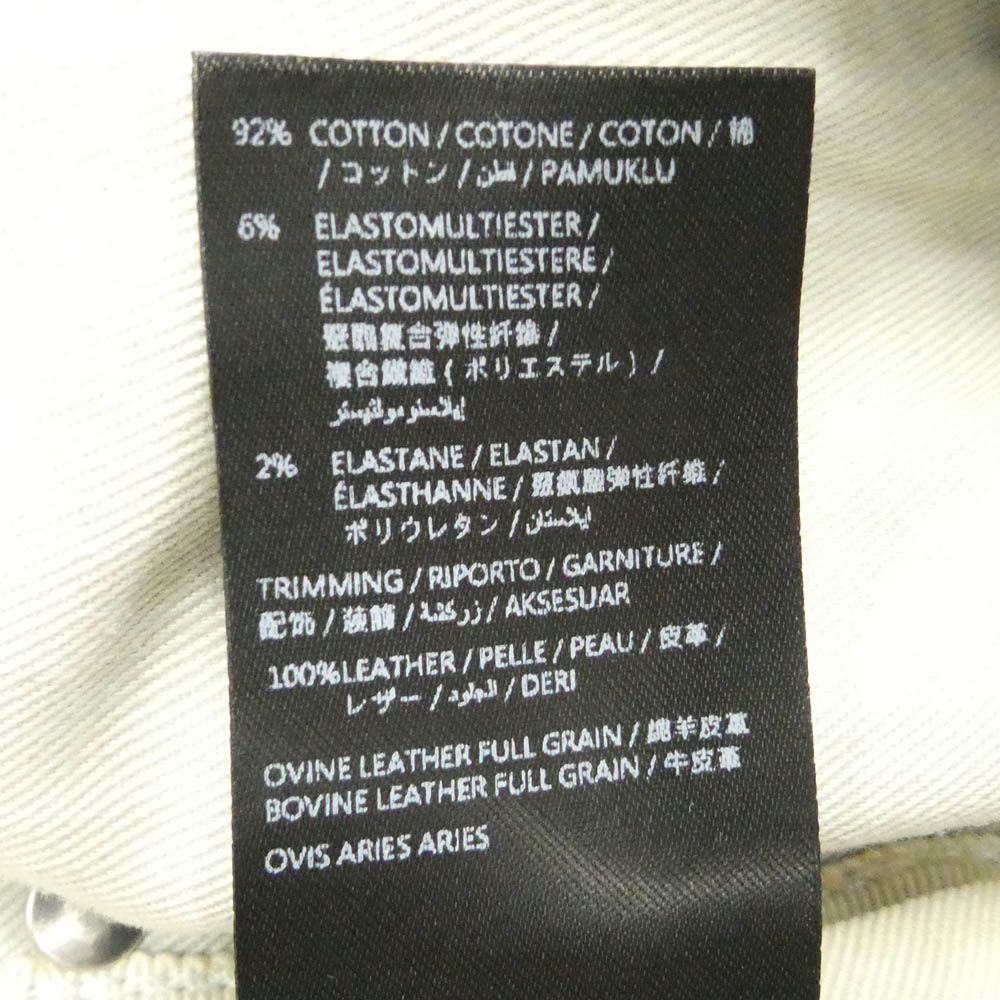 AMIRI アミリ 26SS AMDNSY1114 Staggered Logo Skinny Jean レザー