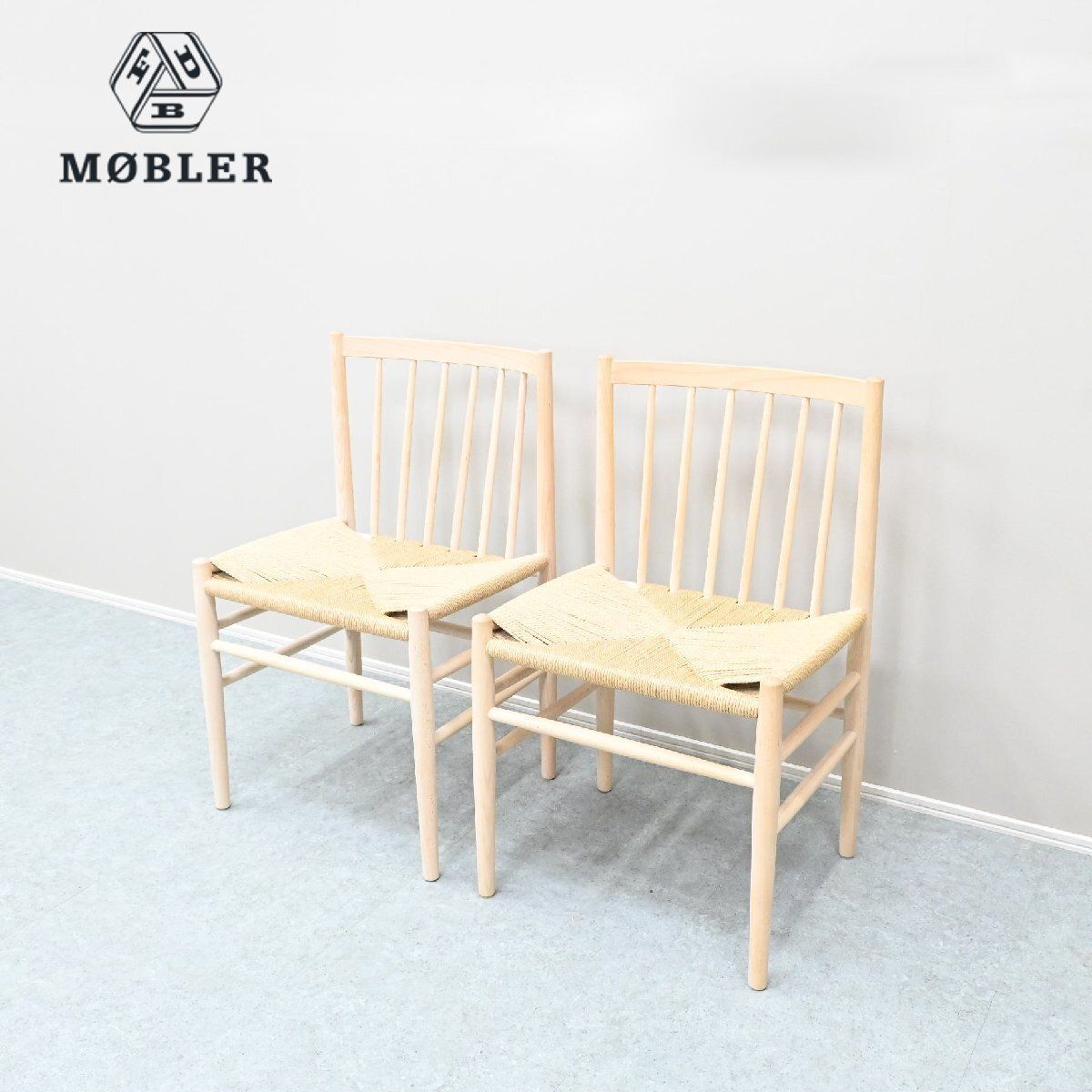 ☆展示極美品☆FDB Mbler FDBモブラー ダイニングチェア2脚セット J80 ビーチ ソープ仕上げ ペーパーコード 北欧 21万 76,890円