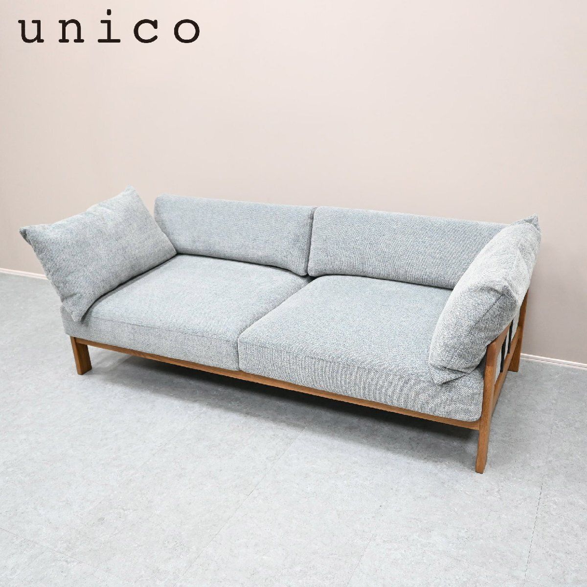 ☆展示美品☆unico ウニコ 3人掛けソファ LEND レンド カバーリング