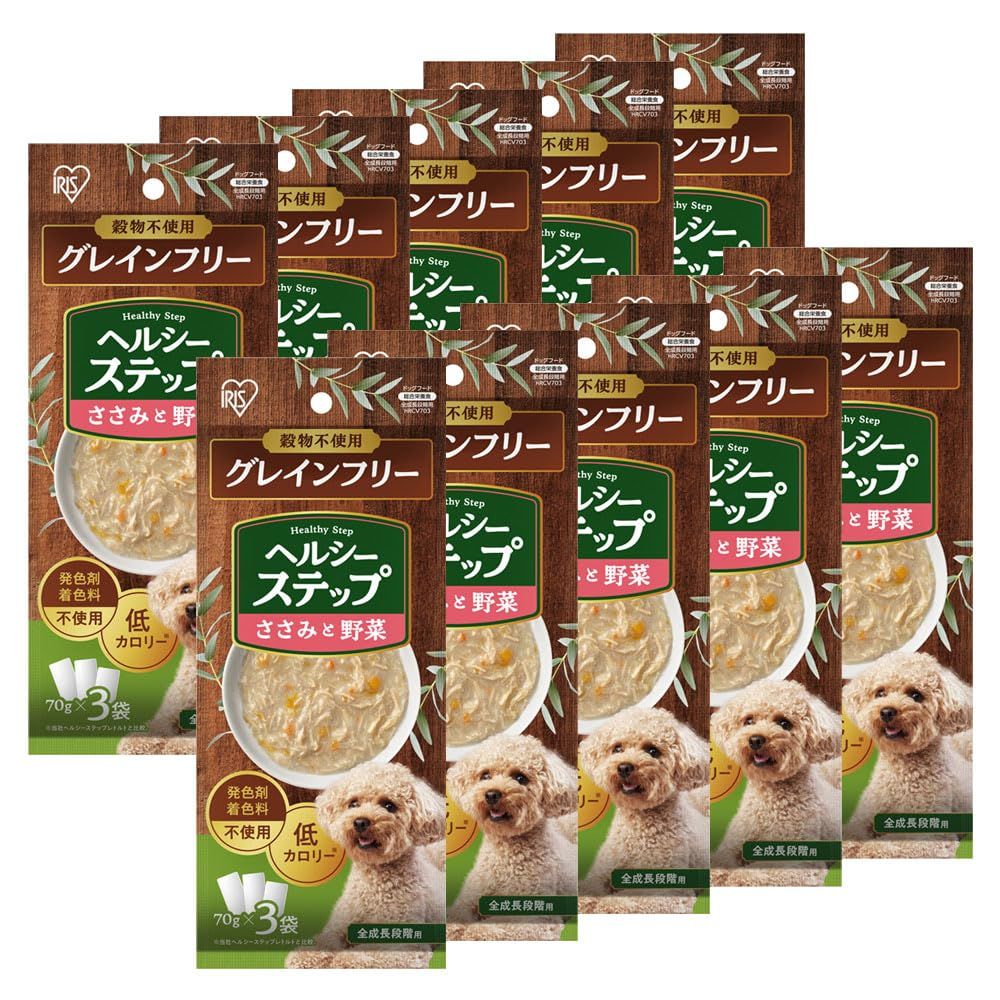【10個ｾｯﾄ】アイリスオーヤマ ヘルシーステップ ささみと野菜 70g×3P HRCV703 [ささみと野菜] [パウチ 70g (30袋)]