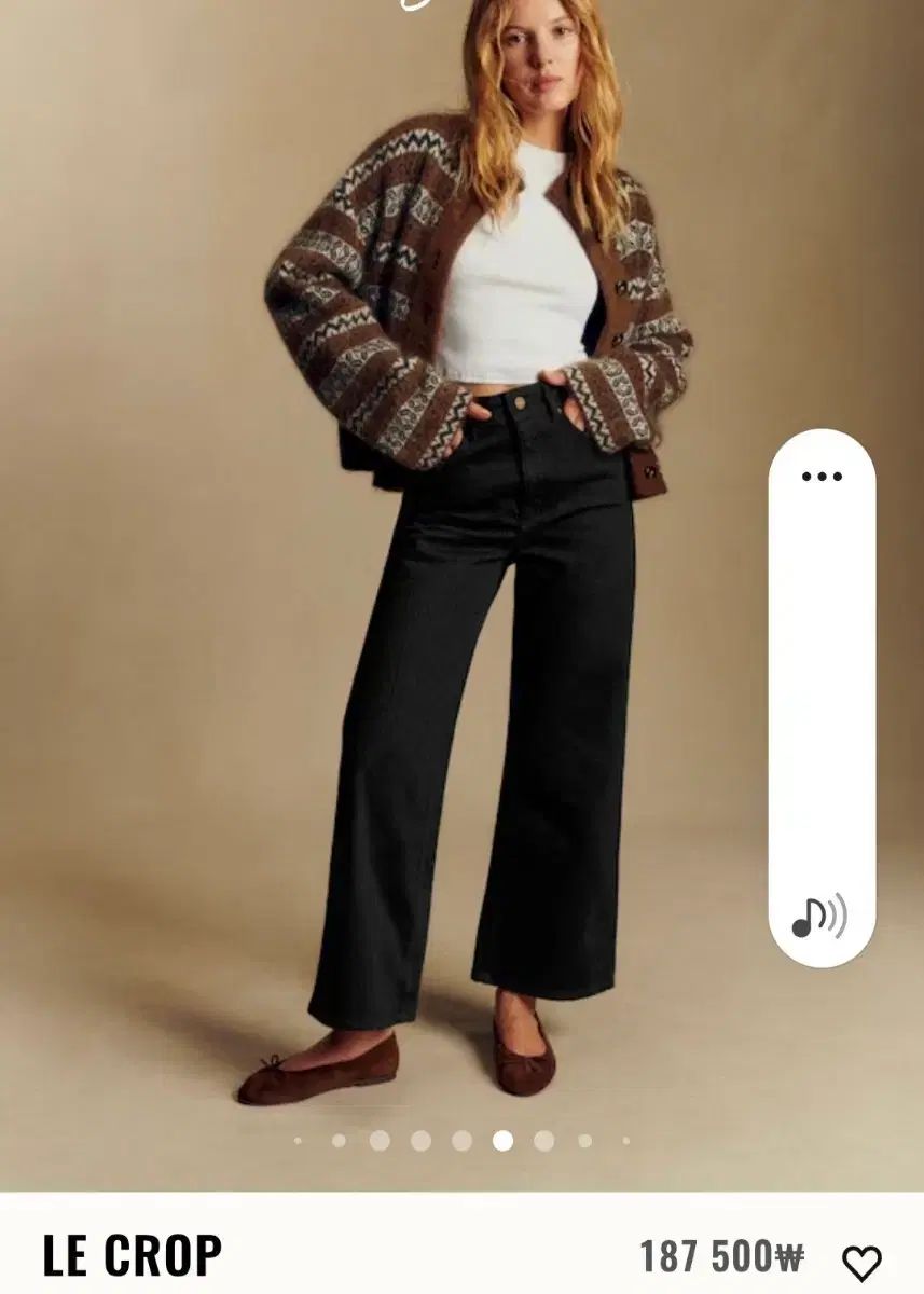 sezane セザンヌ セザン ル クロップドパンツ ズボン