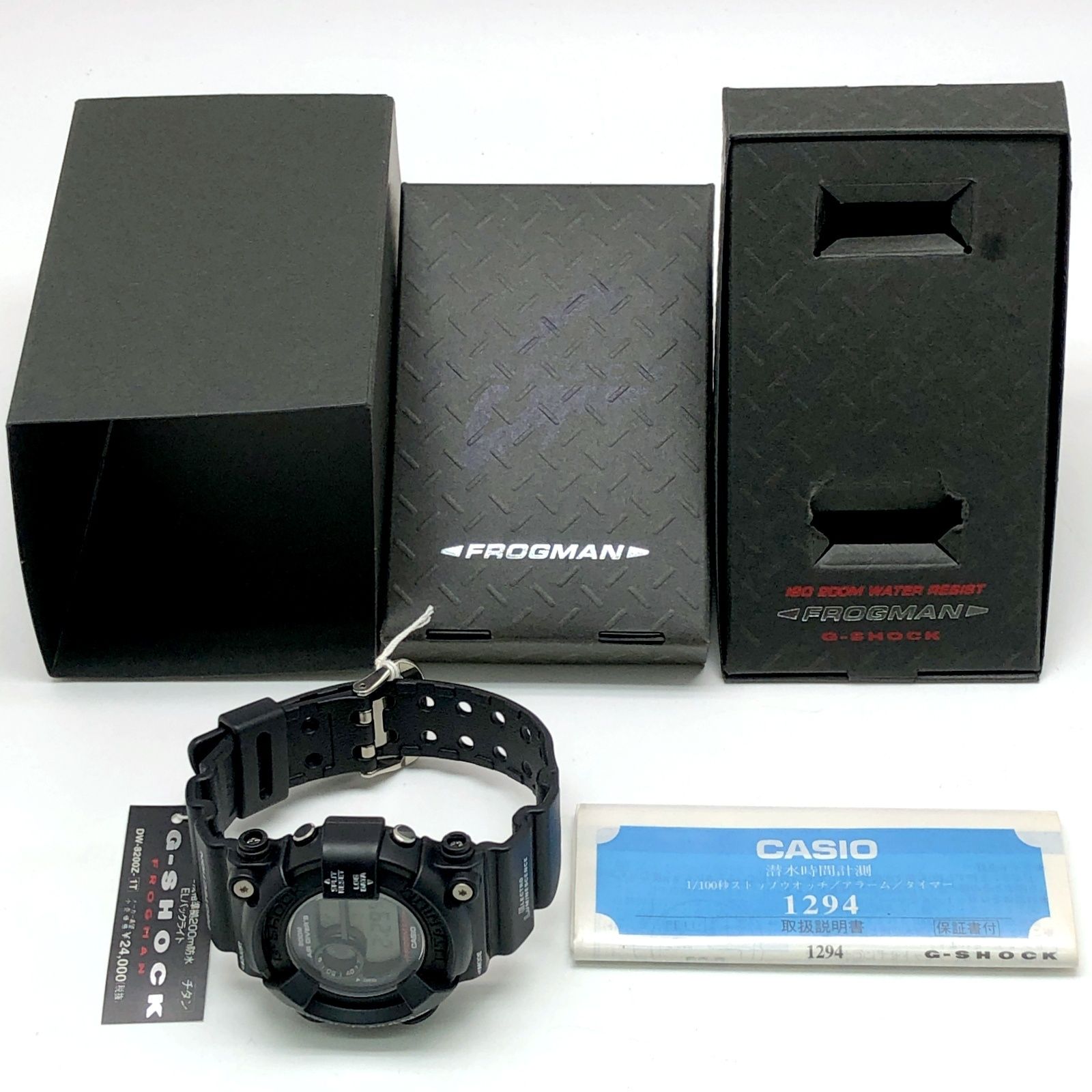 G-SHOCK ジーショック DW-8200Z-1T FROGMAN MEN IN BLACK フロッグマン