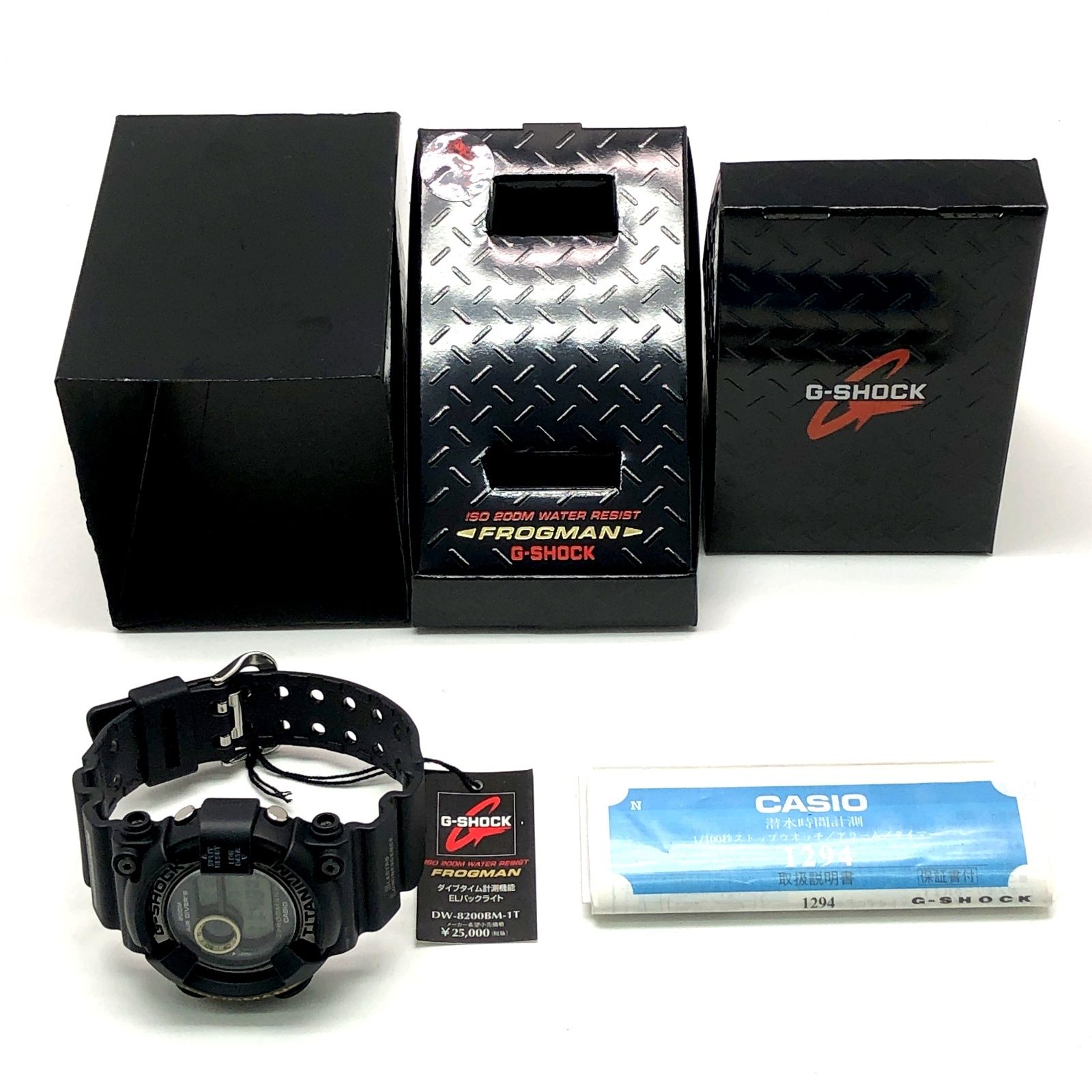 G-SHOCK ジーショック DW-8200BM-1T FROGMAN MEN IN BLACK 2