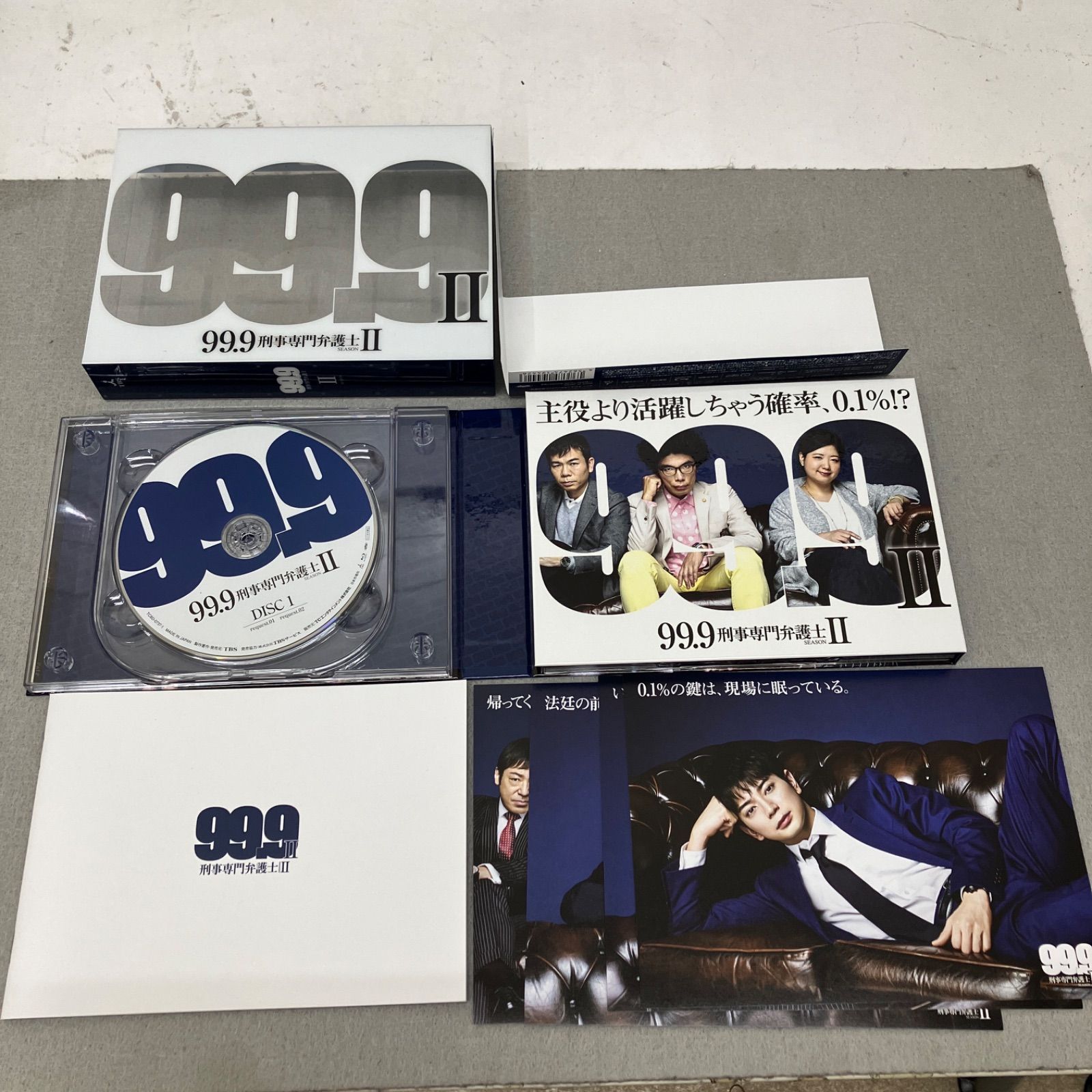 99.9-刑事専門弁護士- SEASONⅡ Blu-ray BOX〈7枚組〉 PB7013C f011